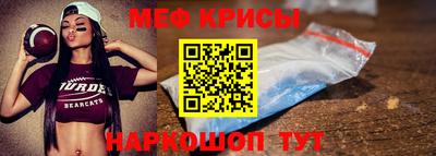 MDMA Кингисепп