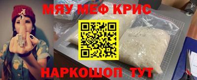 MDMA Кингисепп