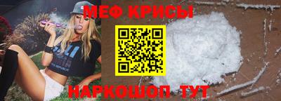 экстази Кинель
