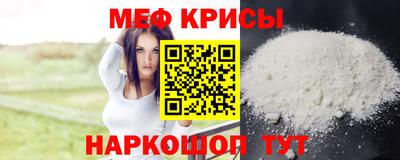 экстази Кинель