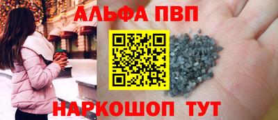 MDMA Кингисепп