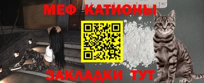 MDMA Кингисепп