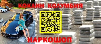 экстази Кинель