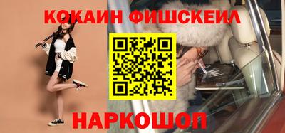MDMA Кингисепп