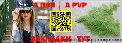 mdma Кимры