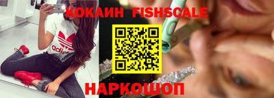 экстази Кинель
