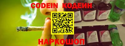 MDMA Кингисепп