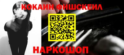 MDMA Кингисепп
