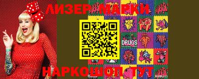 MDMA Кингисепп