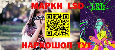 MDMA Кингисепп