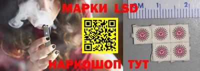 mdma Кимры