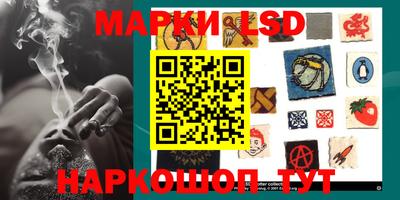 MDMA Кингисепп