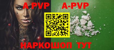 mdma Кимры