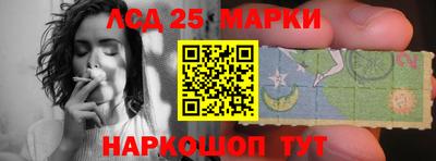 MDMA Кингисепп