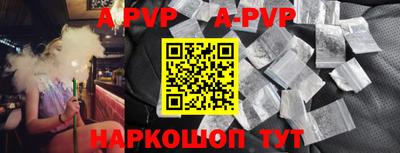 экстази Кинель