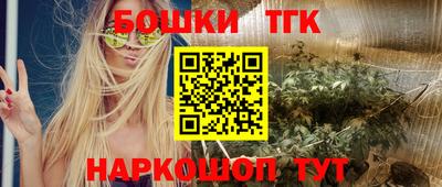 MDMA Кингисепп