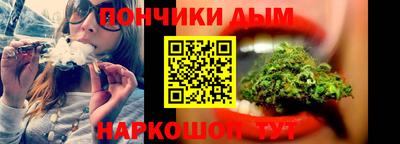 mdma Кимры