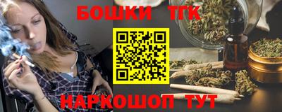 MDMA Кингисепп