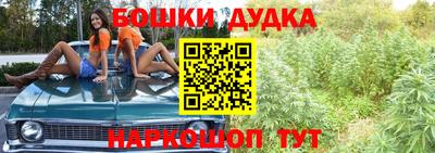 экстази Кинель