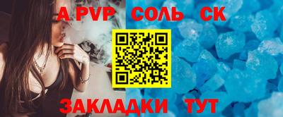 MDMA Кингисепп