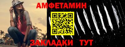 экстази Кинель