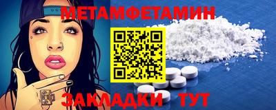 MDMA Кингисепп