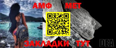 mdma Кимры