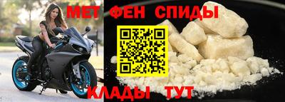 экстази Кинель
