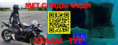 MDMA Кингисепп