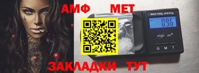 mdma Кимры