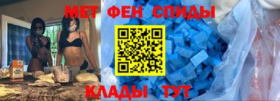экстази Кинель