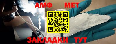экстази Кинель