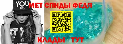 экстази Кинель