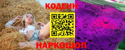 MDMA Кингисепп