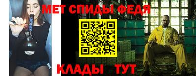 mdma Кимры