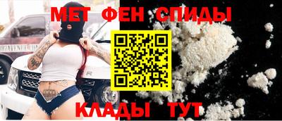 экстази Кинель