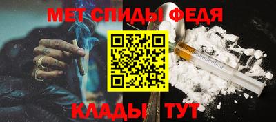 экстази Кинель