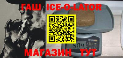 экстази Кинель