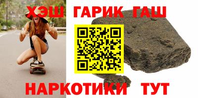 mdma Кимры
