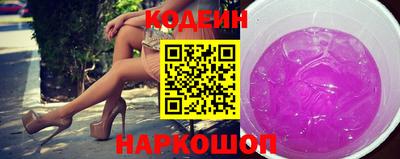 mdma Кимры