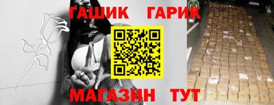 mdma Кимры