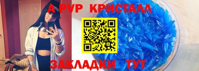 экстази Кинель