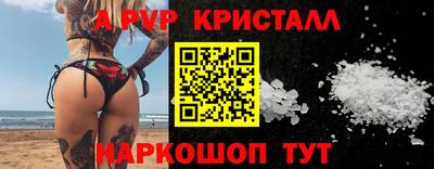 MDMA Кингисепп