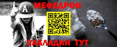 экстази Кинель