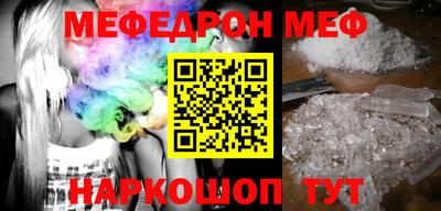 mdma Кимры