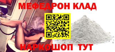экстази Кинель