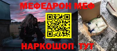 экстази Кохма