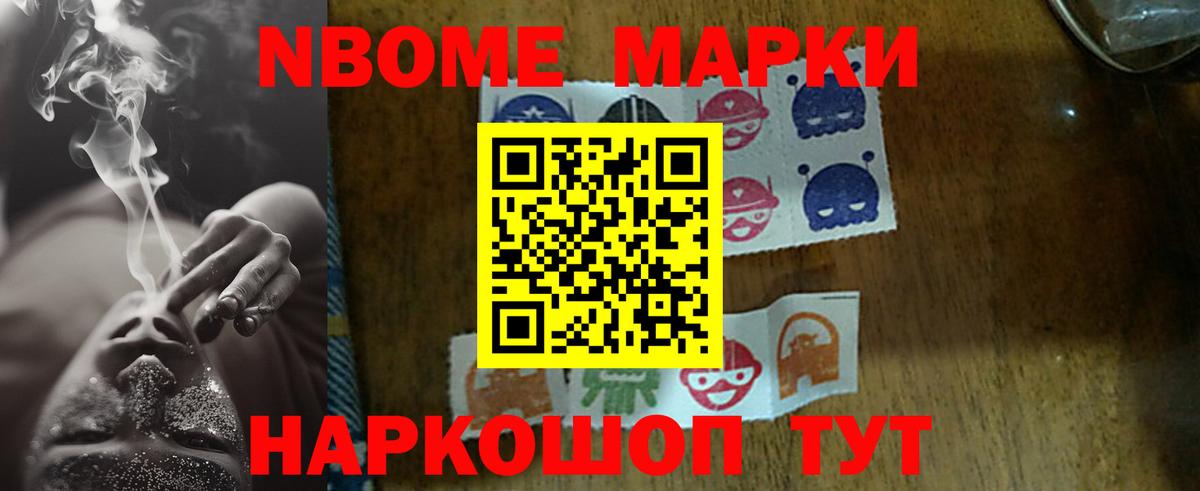 LSD-25 экстази кислота  Вход с VPN  LSD-25 экстази ecstasy  Кострома 